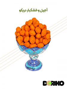 بادام زمینی با روکش کچاپ