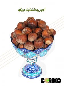 فندق خام ترکیه ترک نخورده