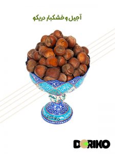 فندق ترک خورده اشکورات