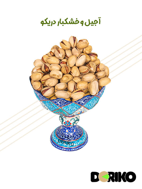 Hazelnut pistachio پسته فندقی