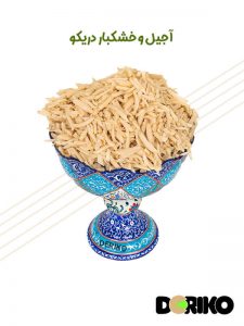 خلال بادام زمینی