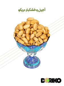 بادام زمینی دو آتیشه