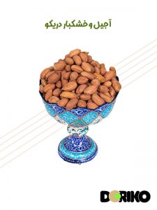 بادام زمینی بدون غلاف آستانه