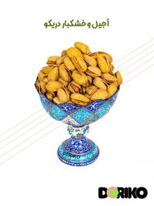 پسته اکبری زعفرانی