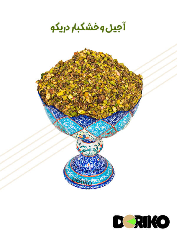 Pistachio powder پودر پسته