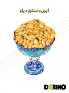 تخمه کدو دو آتیشه