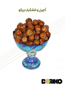 فندق شور و ترک خورده الموت